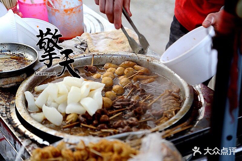 #牛杂##广场##美食#琴日去个F道,无意中经.海信萝卜面筋图片