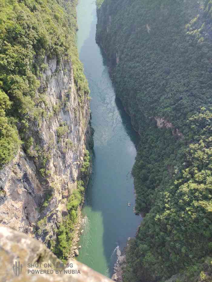 六广河大峡谷-"贵阳西北的修文县的六广河大峡谷风景.