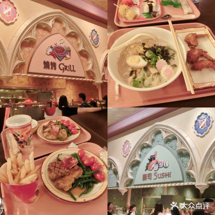 香港迪士尼乐园餐饮设施图片
