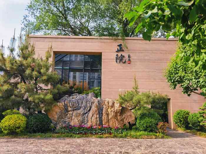 正院公馆·宴会厅(东山墅店)-"是用一个废弃的售楼处