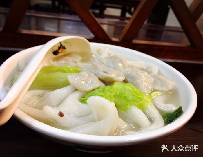 老西关濑粉(百灵路店)水菱角拼鱼皮饺图片 第1张