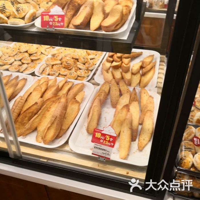 丹香图片-北京面包甜点-大众点评网