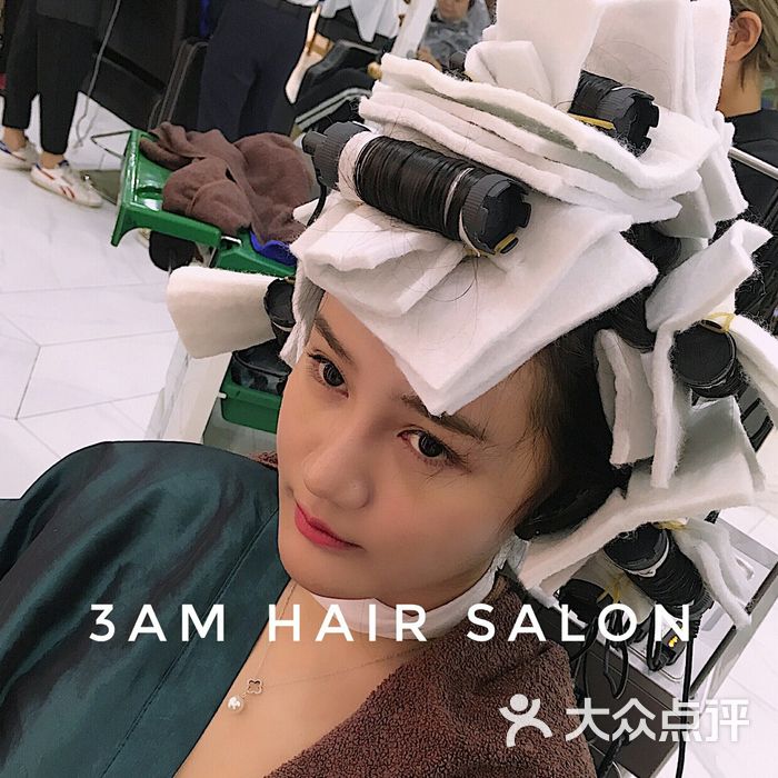 3am hair salon烫发染发接发图片-北京美发-大众点评网