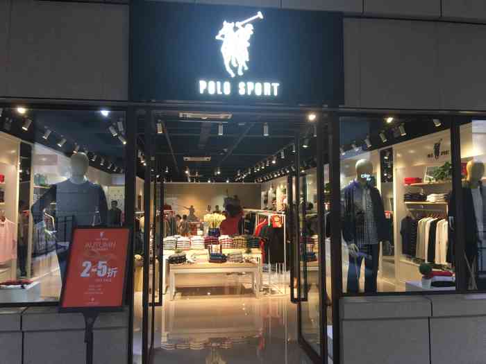 polosport(首创奥特莱斯店)-"店铺重新升级装修了,一.