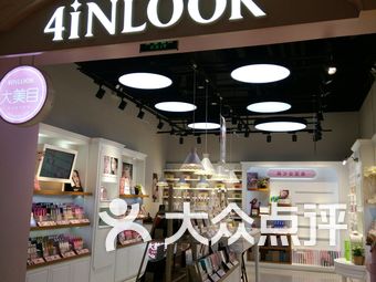 正规网上隐形眼镜店铺 Y1u1QU-mvBzM1fFOQGqLMzEHMRMk3L2P8tNtE9EhDow18GfWuFWv2rkwnBU1hi0js9bU8u7TlyVW3ovyQ7Jtmw.jpg