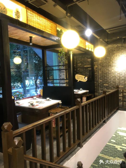 禄合门美蛙火锅(太古里店)图片 - 第1641张