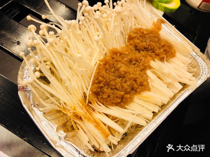 院儿烤肉(菜户营总店)锡纸调味金针菇图片 - 第1张