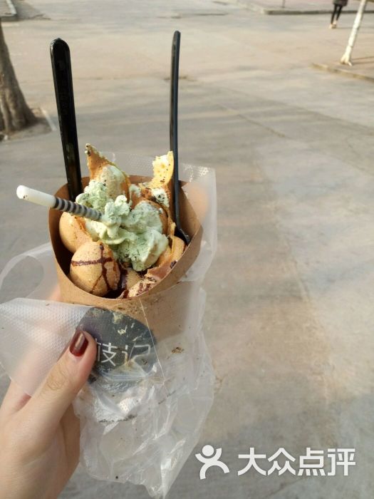 松枝记(泰院店)-图片-泰安美食-大众点评网大众美食团图片