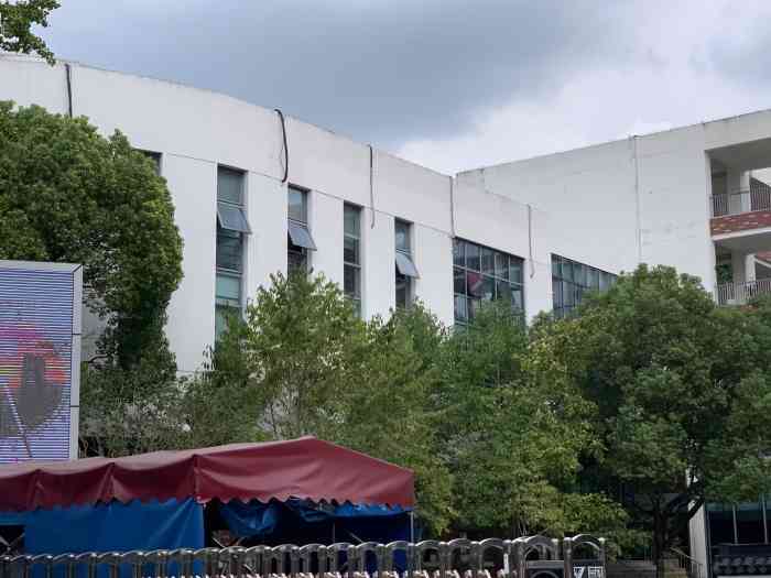 西安交通大学苏州附属初级中学南校区-"西交大苏州就.