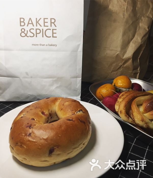 baker & spice(北京官舍店)图片 - 第2张