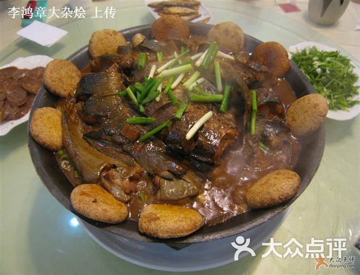 白洋淀渔村熏小鱼图片-北京家常菜-大众点评网