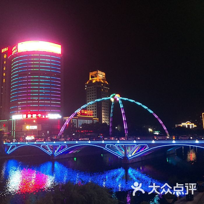 泰华城