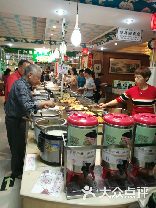 福田树-图片-佛山美食-大众点评网