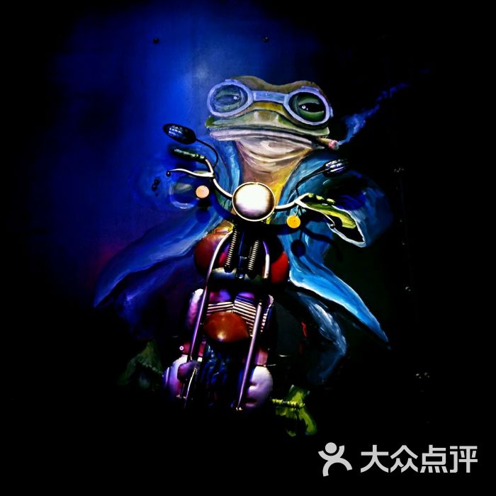 蛙来哒炭烧牛蛙(中心城店)图片 - 第1648张
