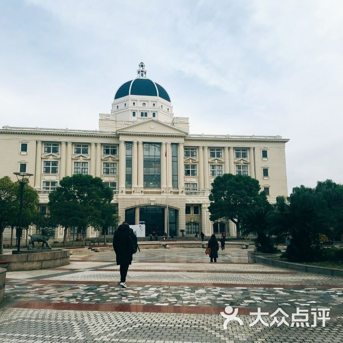 上海外国语大学