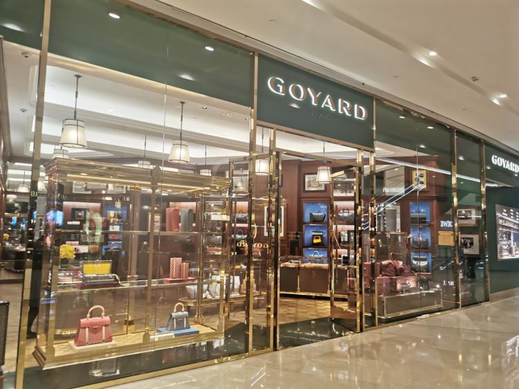 goyard(ifs金融中心店)-"【vip有特权】今天的任务了.
