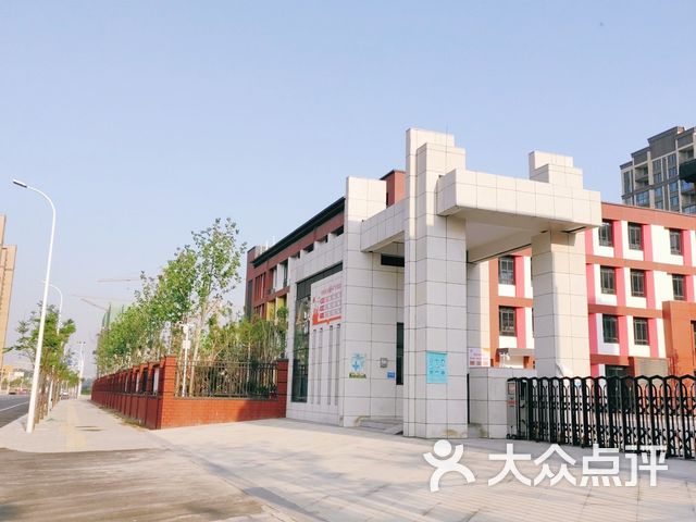 郑东新区美秀小学