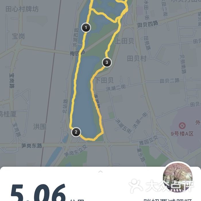 洪湖公园