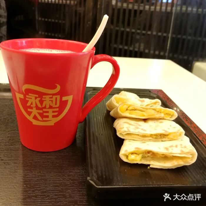 永和大王(瑞金路店)早餐玉米肉松蛋饼套餐图片 - 第83张