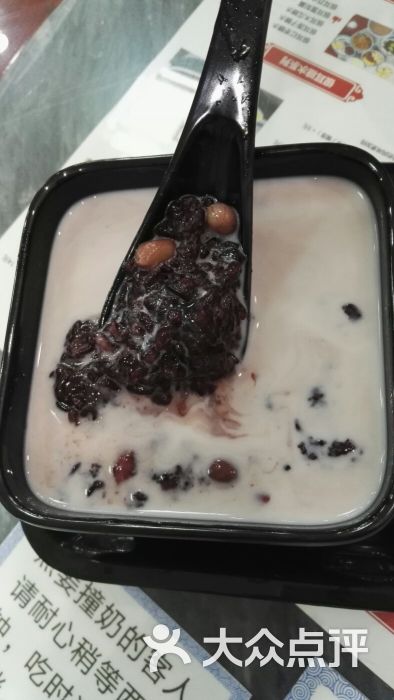 水牛奶黑糯米