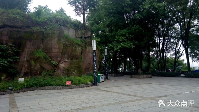 翠屏公园-图片-广安周边游-大众点评网