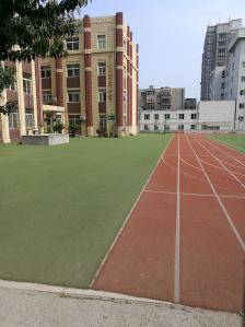 葵英小学"葵英小学是中山区的一所普通小学,位于葵英.