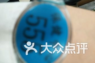 全球人均收入排名美元_广州医院收入排名(2)