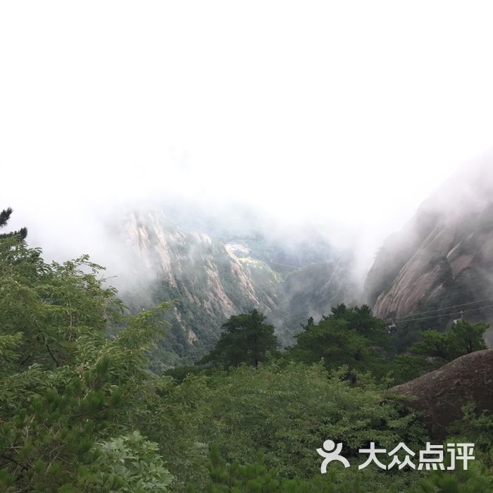 黄山玉屏楼宾馆