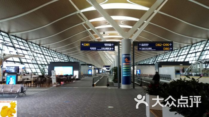浦东机场2号航站楼登机口指示图片 - 第7张