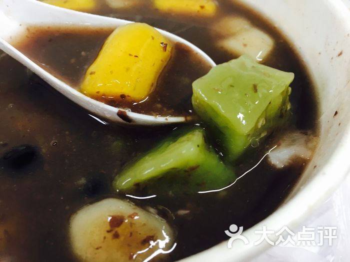 鲜芋仙(圆融广场店)芋圆四号 绿粉粿图片 第6张