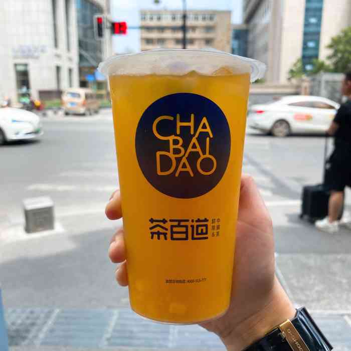 茶百道奶茶(太平南路店)