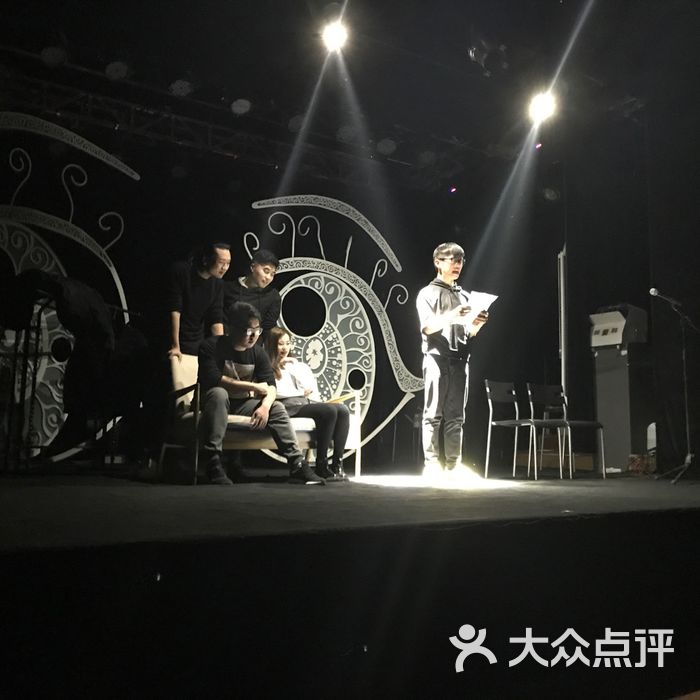 荷苗小剧场