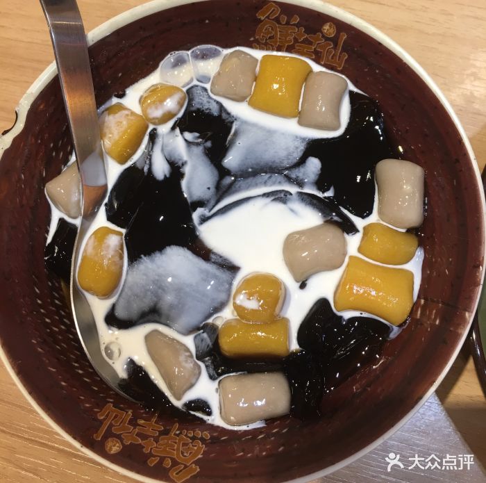 鲜芋仙(体育中心店)招牌烧仙草图片