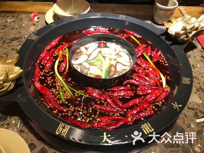 大龙火锅(上地店)菌汤鸳鸯火锅图片 第1张