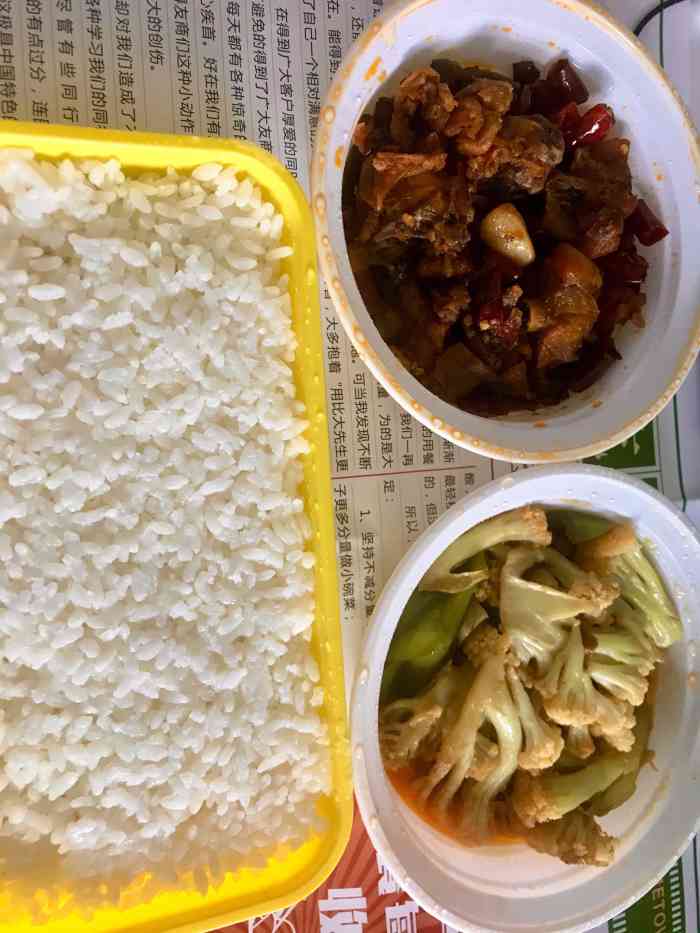 大先生小碗菜(徐东店)-"点的外卖包装的还可以我觉得.