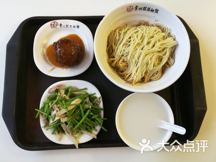 银丝面馆(麻巷店)-银丝拌面图片-常州美食-大众点评网