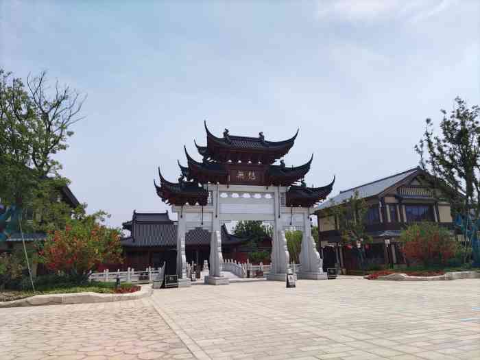 溧水无想水镇五一正式售票开园咯据说还有许多活动大家可以去转转哦