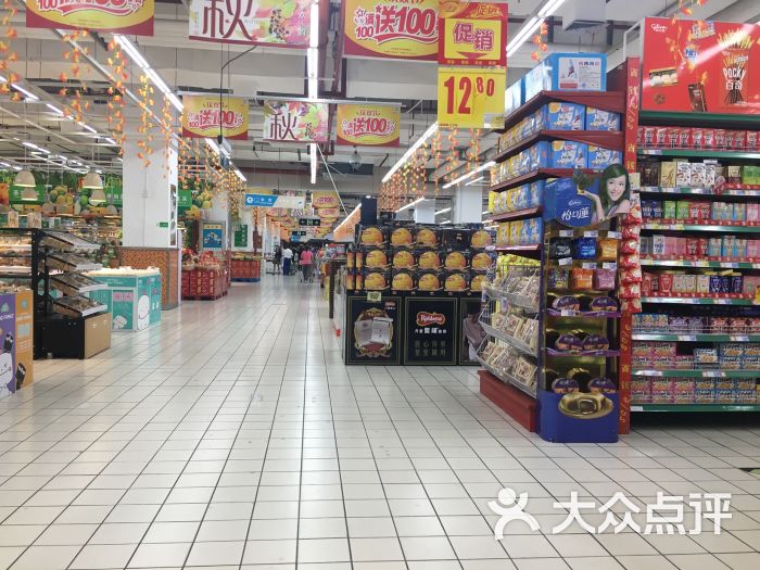 华联吉买盛(江湾店)图片 第3张