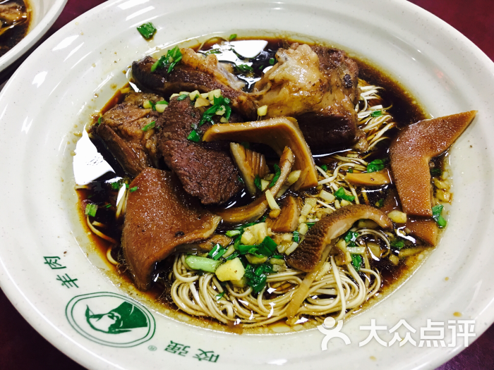 "杭嘉湖咬强羊肉面馆(专业烧羊肉31年永兴路总店"的全部点评 桐乡