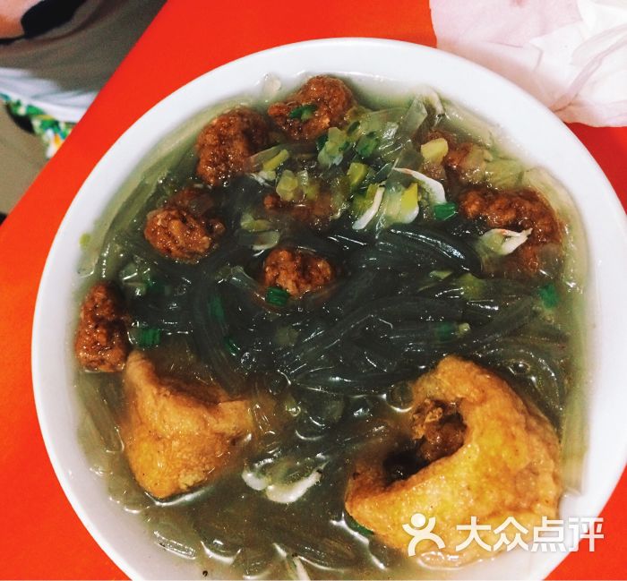 豆面碎