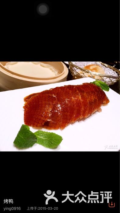 大董烤鸭店(木樨园桥店)图片 - 第1张