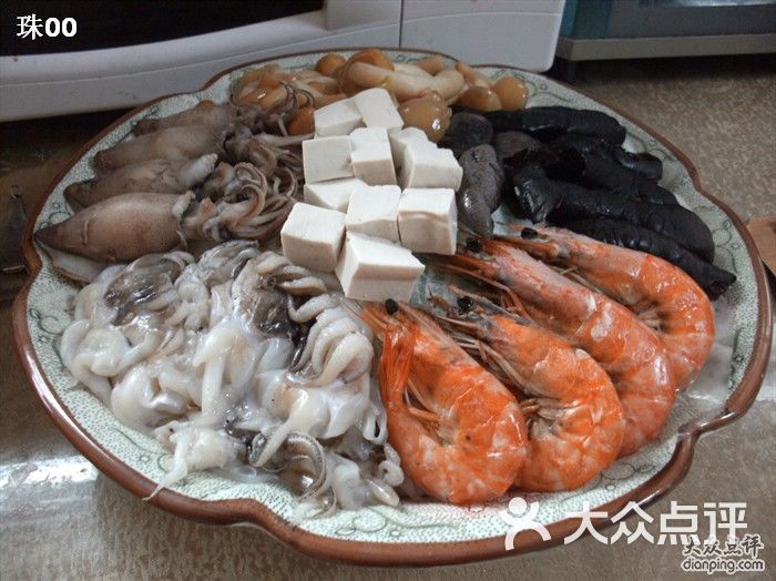 海鲜全家福_海鲜披萨_海鲜全家福视频(3)