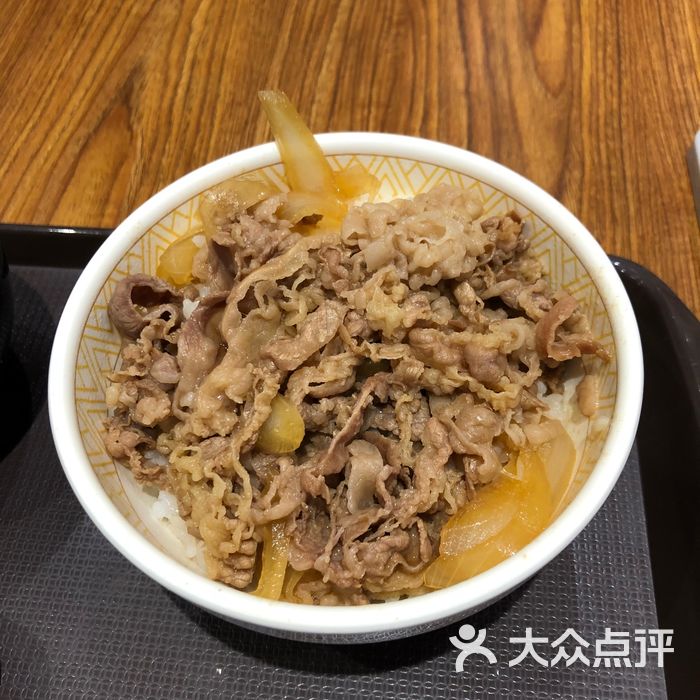 牛井