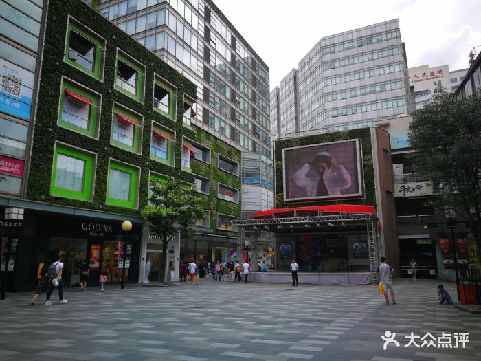 大宁国际商业广场--环境图片-上海购物-大众点评网