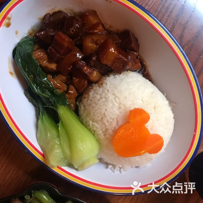 红烧肉饭