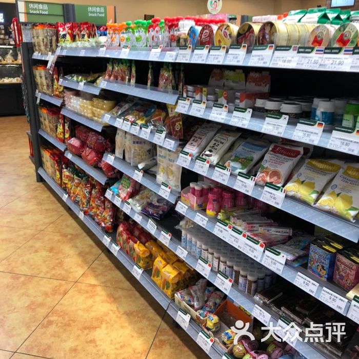 元初食品图片-北京超市/便利店-大众点评网