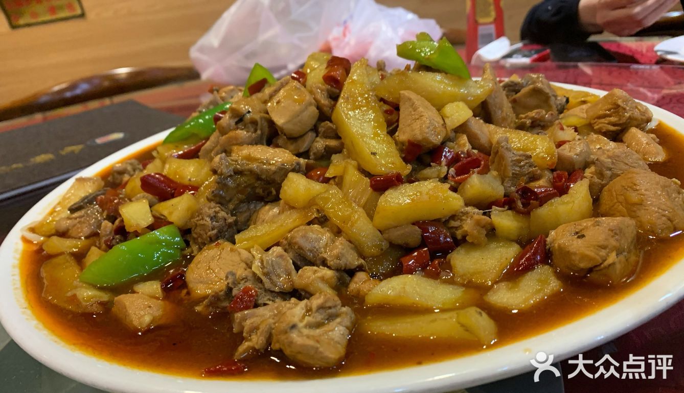 想吃新疆大盘鸡,鸡拌面,于是搜了这家新疆菜店