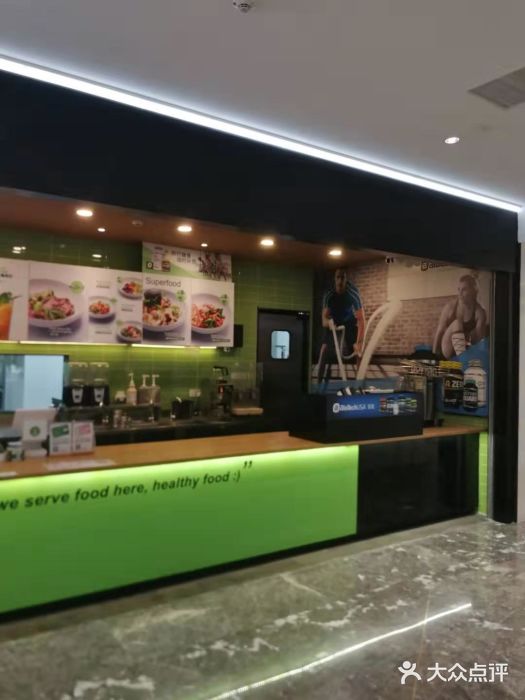绿叉子 green fork(徐汇店)图片