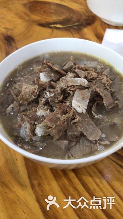 牛肉糁汤