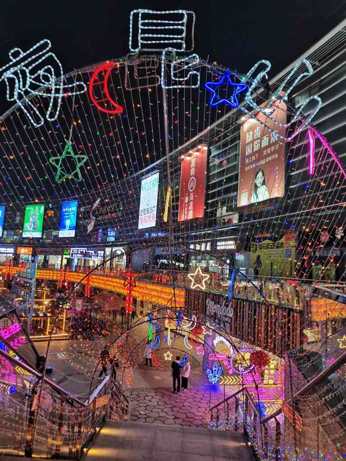 夜昆山·美食不夜城-"最近抖音被刷的超火的昆山网红